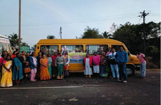 बचत गट महिला प्रशिक्षण योजना