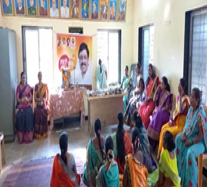 पुर /किरदाडी ग्रामपंचायतीच्या वतीने हळदीकुंकू कार्यक्रमाचे आयोजन; महिलांचा उत्स्फूर्त सहभाग