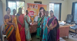 ग्रामपंचायत हळदीकुंकू कार्यक्रम 